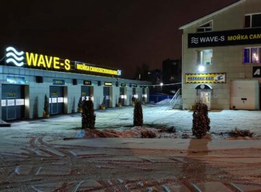 Ночной Wave-s