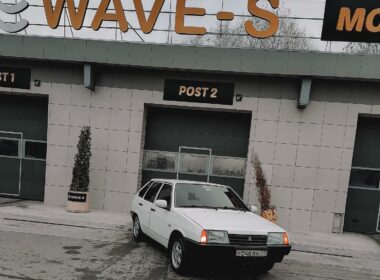 Ваз 2109 на мойке Wave-s